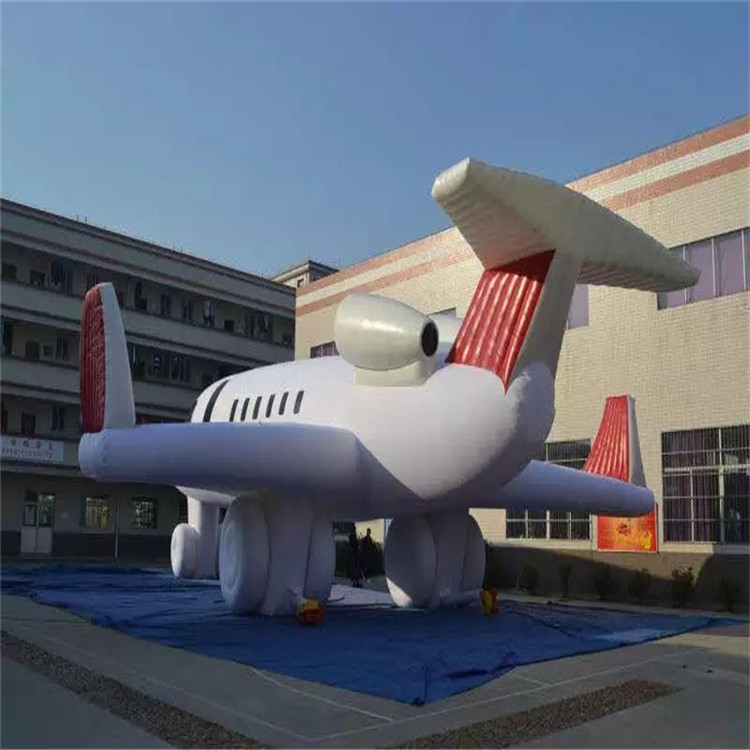 乐山充气模型飞机厂家